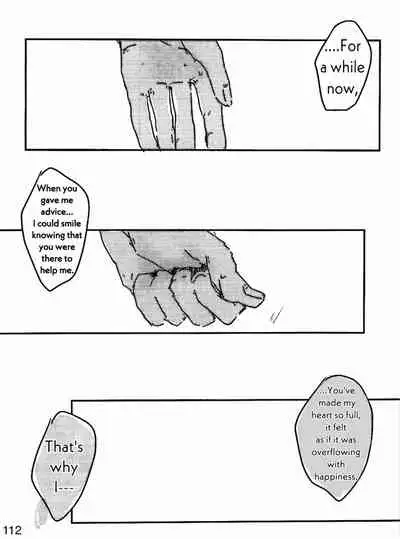 Soshite Kyoku wa yamanai | The Melody Which Ceases to End