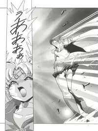 (C57) [Thirty Saver Street 2D Shooting (Maki Hideto, Sawara Kazumitsu)] Silent Saturn 10 (Bishoujo Senshi Sailor Moon)