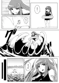 (C82) [Ishimura-ya (Ishimura)] Sukumizu Patchouli Shokushu Jigoku (Touhou Project)