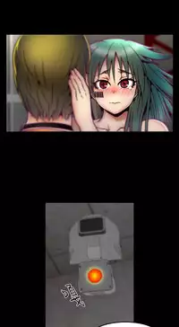 啪啪啪调教所第1季 [中国翻訳]