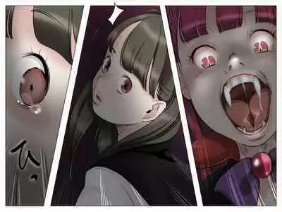 Vampire Girls Multiplying - Chapter 1