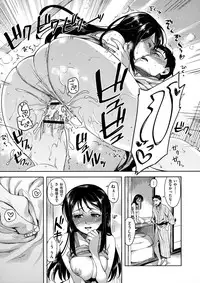 [ReDrop] HenKano - So Strange Girl Friend