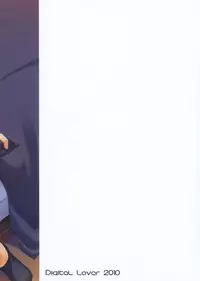 (C79) [Digital Lover (Nakajima Yuka)] D.L. action 58 (Toaru Majutsu no Index)