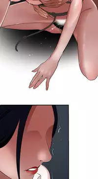 Desire King 欲求王 Ch.41~51 [Chinese]