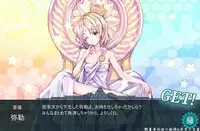 (C93) [Kuromisakaijou (Ikezaki Misa)] xxx Shinai to Derarenai Kuni (Kino no Tabi) [Chinese] [群星漢化組]