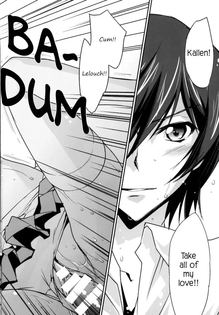 Gohoushi Kallen-chan | Kallen's Service