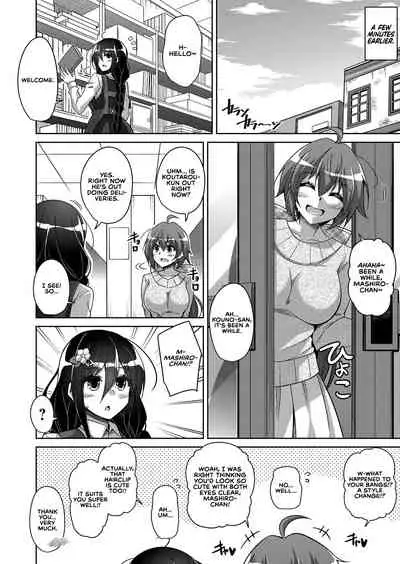 [Nikusoukyuu.] Kosho ni Umoreta Mesu no Hana | A Bitch Rose Shrouded in Books Ch. 1-6 [English] [earlofstasis] [Digital]
