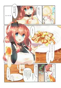 (Houraigekisen! Yo-i! 35Senme) [seventh zest (Mutsuno Hexa)] Saratoga Mk. II to Asa kara Ban made Convert Ecchi (Kantai Collection -KanColle-)