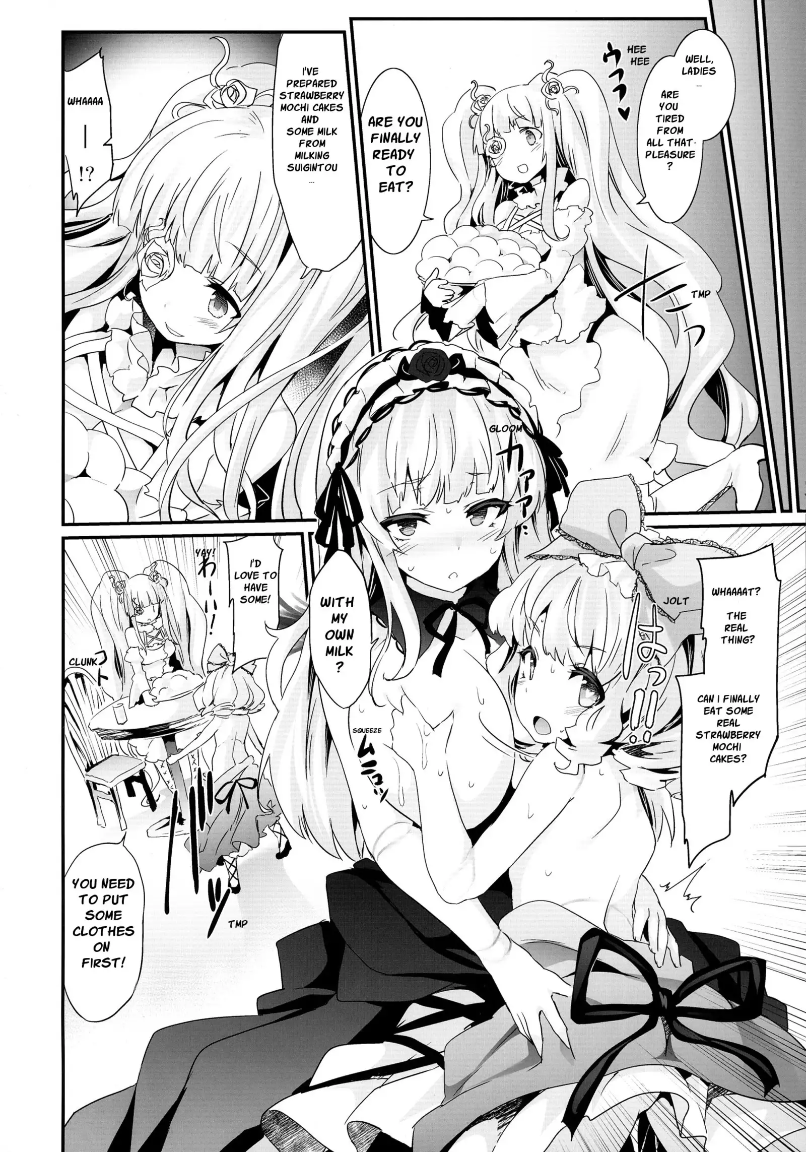 Bara Niku!