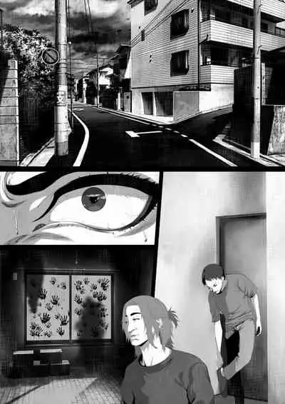 Share ni Naranai Eroi Hanashi / Norowareta Jiko Bukken to Tera Umare no T-kun