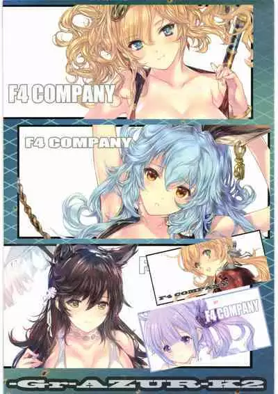 (C95) [F4 COMPANY (MIN-NARAKEN)] -Gr-AZUR-K2 (Various)