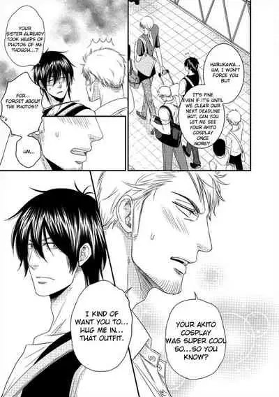 [Aion Kiu] Harukawa-kun to Yuki-sensei no Fudanshi Jijou. Ch. 1-3 [English] {Tell Me I'm Cute Scans}