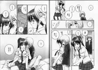 (SPARK5) [Yamaguchirou (Yamaguchi Shinji)] Modern Samurai X (Rurouni Kenshin)