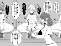 [Overhead] Haikoku no Oneshota