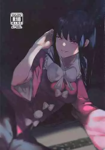 [Imasori Dondai (Us Them)] Totsuzen desu ga Test o Kaishi Suru yo!! (Touhou Project) [Digital]