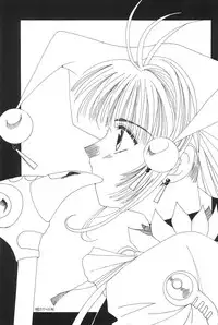 (C53) [AGM2ken, Butter Cookie (Various)] Watashi no Kare wa Sushi Shokunin (Cardcaptor Sakura)