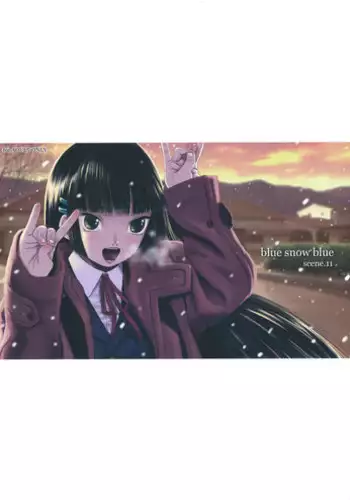 [Wakuwaku Doubutsuen (Tennouji Kitsune)] Hitozumajo to Kami no Tsukai [Digital]