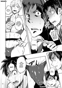 [TomCat (Keita)] Jitorina Try 2 [English] [Digital]