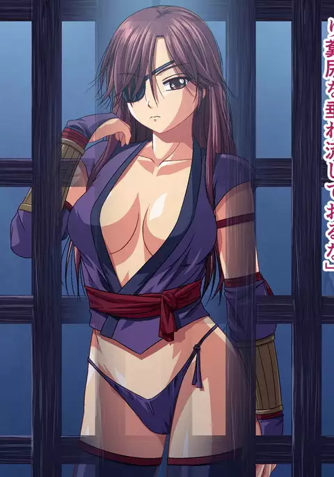 Kunoichi-tachi ga Karada de Otoko o Jinmon Shimasu Sono Ni