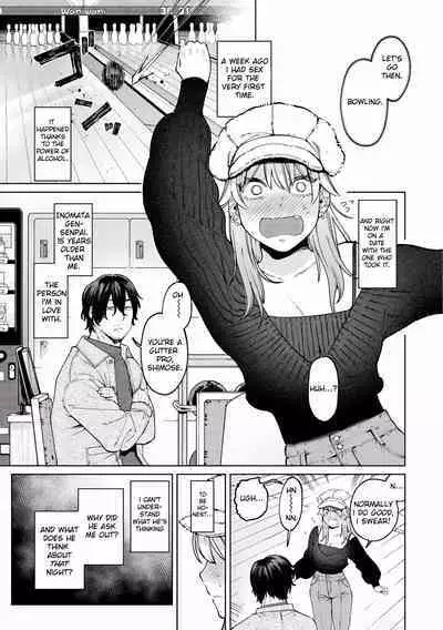 Jackal to Lemon Sour | Jackal and Lemon Sour