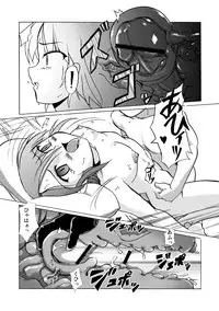 (Danmenzu Comic 2) [Visual Biscuits (Tokihama Jirou, Yoga?, Chin-tan JET)] Shikyuu Sensen Ijou Nashi - All Quiet on the Womb Front -