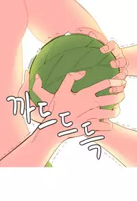 [Rozer] A World that I Rule | 我统治的世界 Ch.1-31 [Chinese]