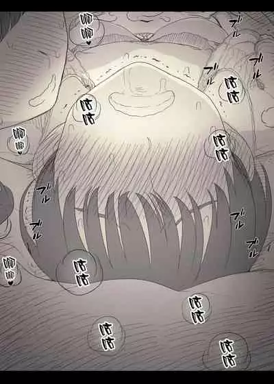 Bungaku Joshi ni Taberareru 3