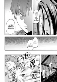 [Yuzuki N Dash] Another World [English] [desudesu, Sei-Jin]