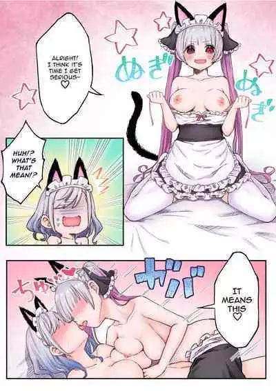 [LIN] Futago Shimai-chan no Yuri Seikatsu (3) | Twin Sisters' Yuri Life (3) [English] [Jurushi] [Hikari no Kaze]