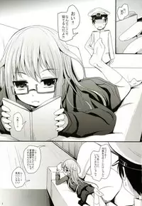 (C92) [Kitsune to Budou (Kurona)] O Mochi (Kantai Collection -KanColle-)