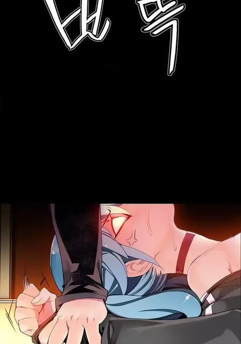 Lilith`s Cord Ch.1-41