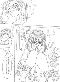 [Anthology] Bishoujo Doujinshi Anthology 4 (Various)