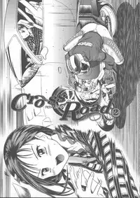 [Kanikuu Kaita] Kemono no You ni Aishite