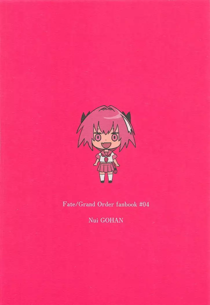 Jeanne Alter to Futari no Astolfo