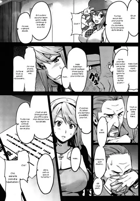 Ima Ria Another Episode