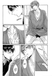 (C87) [321 (Mitui)] Torokeru Tsuyu wa Rikka no Gotoku | Dripping Dew Like Unto Snow (Free!) [English] [September Scanlations]