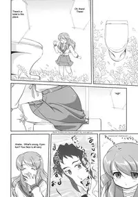 (C74) [Takotsuboya (TK)] Seishun no Ayamachi Mikuru no Oshikko mora SPECIAL | Seishun No Ayamachi: Mikuru's Wetting Special (The Melancholy of Haruhi Suzumiya) [English]