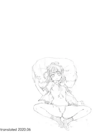 Noroi no Houkago！｜저주의 방과후