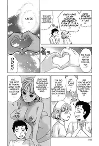 [Fujisaka Kuuki] Nurse o Kanojo ni Suru Houhou - How To Go Steady With A Nurse 2 [English] [Tadanohito]