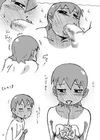 [Fuhatsudan. (Suiren)] Ontai... Tokidoki Yukko (Nichijou) [Digital]