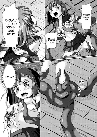 [Art Jam (Ichikawa Michi, Mitsumaro)] Taneshizume no Miko Maki no Ni ~Kyuukousha no Kaii~ [English] {Hennojin} [Digital]