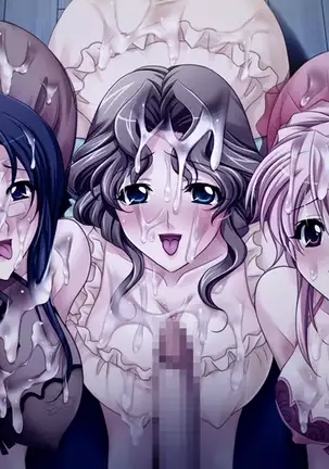 Niizuma x Niizuma x Niizuma!? ~Watashi ga Tsuma Desu!~