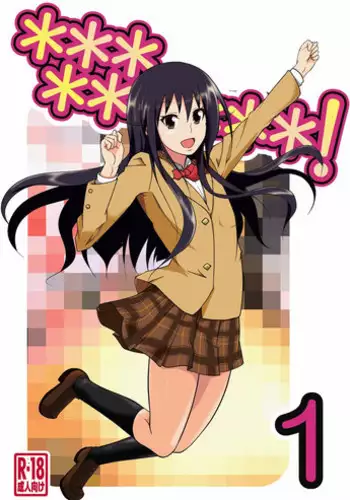 Yokujou Yokka no Seitokai | 情欲羽翼下的學生會