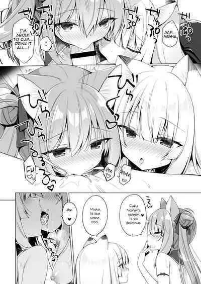 Boku no Risou no Isekai Seikatsu 10 | My Ideal Life In A Different World 10