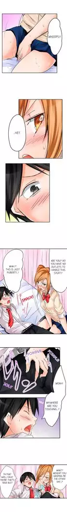 Yojouhan de Micchaku 3P Otomarikai! - The Secret 3P Sleepover in a 7 Square Meter Room!