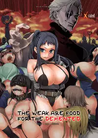 [Fatalpulse (Asanagi)] Victim Girls 7 - Jaku Niku Kyoushoku Dog-eat-Bitch (Fantasy Earth Zero) [English] [2d-market.com] [Digital]
