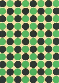 [Yamada Sansuke] Aoi inarizushi