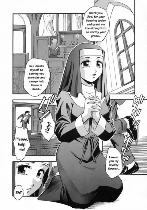 Ran Man3 - The Time For Mass