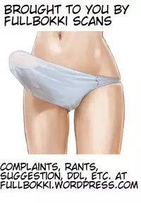 [Mochi Mochi, BB, Luru Hot (Nattsu, richt*, Saji)] Futanari Chi-chan x Maougumi (Hataraku Maou-sama!)