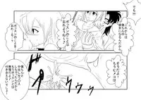 [Alice.Blood] 洗脳教育室～SK☆TDA☆CEヒメ☆編～